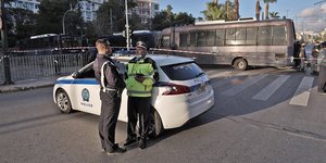 Ελληνική Αστυνομία