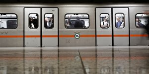 Βαγόνι του Μετρό