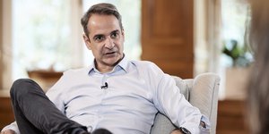 Ο Πρωθυπουργός Κυριάκος Μητσοτάκης: Φωτογραφία: ΓΤΠ Δημήτρης Παπαμήτσος