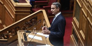 Ο Κυριάκος Μητσοτάκης στη Βουλή