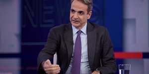 Ο Κυριάκος Μητσοτάκης στην ΕΡΤ