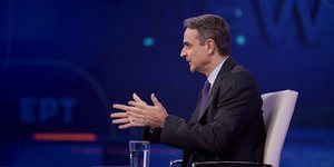 Ο Κυριάκος Μητσοτάκης στην ΕΡΤ