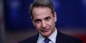 Kyriakos Mitsotakis