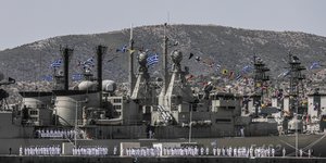 Πολεμικό πλοίο 