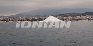 Η στιγμή της έκρηξης της νάρκης στον Πατραϊκό