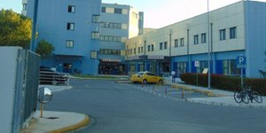 Το νοσοκομείο Κατερίνης