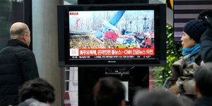 Νότια Κορέα