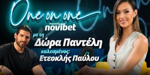Ο Ετεοκλής Παύλου στο One on One