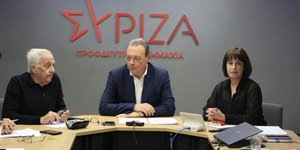 Πολιτική Γραμματεία ΣΥΡΙΖΑ