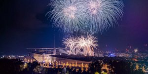 Πρωτοχρονιά στο ΚΠΙΣΝ