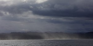 Σεισμός στον Ειρηνικό Ωκεανό