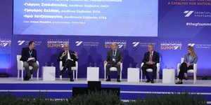 Πάνελ «Στρατηγικό Σχέδιο 2025-2027: Αλλάζοντας το Παράδειγμα στις Δημόσιες Επιχειρήσεις»