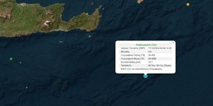 Σεισμός 4 Ρίχτερ νοτιοανατολικά της Κρήτης