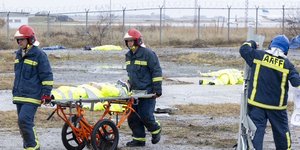  Από την προγραμματισμένη άσκηση