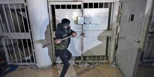 Φυλακές στη Συρία
