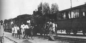 Tο παλιό μέσο μεταφοράς που πήγαινε από Αθήνα στην Κηφισιά 