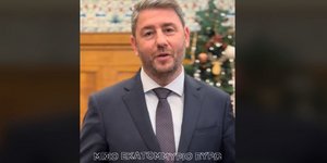 Στιγμιότυπο από το βίντεο του Νίκου Ανδρουλάκη 