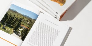 τομος για μουσειο