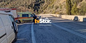 Από το τροχαίο δυστύχημα