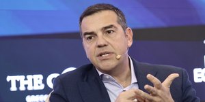 Αλέξης Τσίπρας 