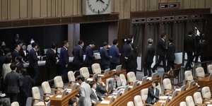 Mέλη της Βουλής στη Νότια Κορέα