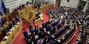 Πανοραμική Βουλή
