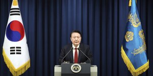 O Γιουν Σουκ Γέολ