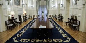 Αίθουσα του ΥΠΕΞ