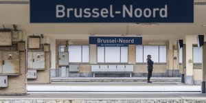 αδεια πλατφορμα