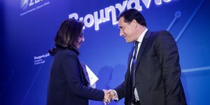 Άννα Διαμαντοπούλου και Άδωνις Γεωργιάδης