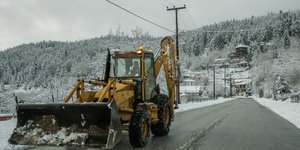 Αλατιέρα ανοίγει δρόμο