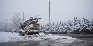αλατιερα ανοιχτος δρομος