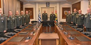 Ανώτατο Στρατιωτικό Συμβούλιο
