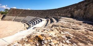 Aρχαίο Θέατρο