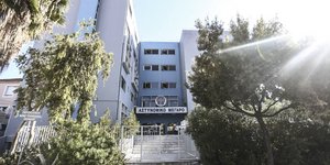 Αστυνομικό τμήμα Χανίων