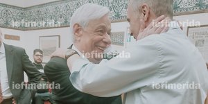 Προκόπης Παυλόπουλος και Κυριάκος Βελόπουλος