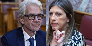 Ο Νίκος Βλαχάκος και η Ζωή Κωνσταντοπούλου