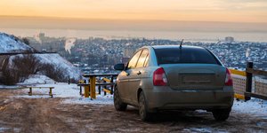 Πινακίδα αυτοκινήτου πρόστιμο