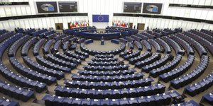 Η αίθουσα της ολομέλειας του Ευρωκοινοβουλίου