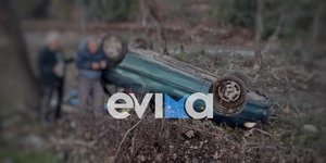 Το αυτοκίνητο του ηλικιωμένου αναποδογυρισμένο