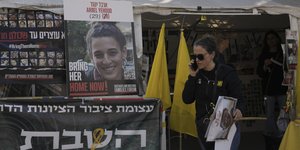 φωτογραφια κοπελα 