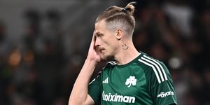 Τιν Γεντβάι