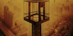 Έργο της Πόπης Τσουκάτου