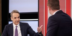 Greek Prime Minister Kyriakos Mitsotakis