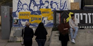 Πανό στο Ισραήλ για τους ομήρους με το σύνθημα «Φέρτε τους στην πατρίδα»
