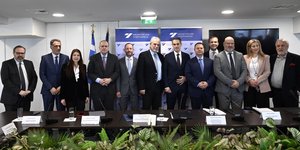 Φωτογραφία από την εκδήλωση