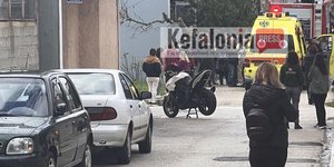Γυναίκα βρέθηκε νεκρή στην Κεφαλονιά