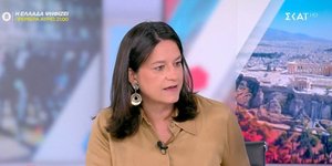 Η Νίκη Κεραμέως μίλησε σήμερα στον ΣΚΑΪ για την αύξηση του κατώτατου μισθού