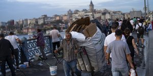 κοσμος βοσπορος