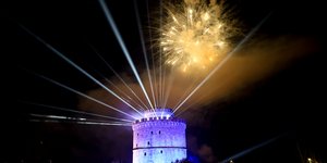 Η αλλαγή του χρόνου στη Θεσσαλονίκη